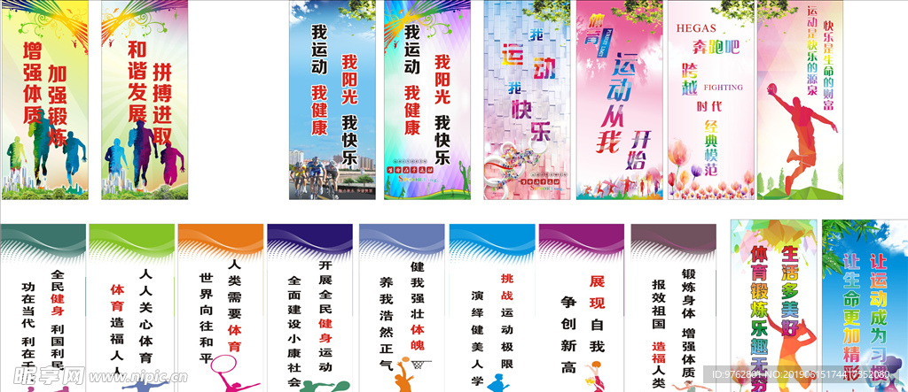 杏悦娱乐网页版